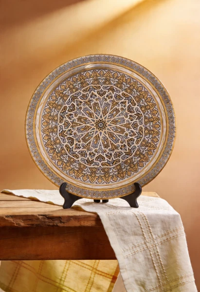 Islamic Copper Plate