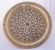 Large Islamic copper plate, 30 cm diameter