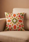 Olive Cushion Cover